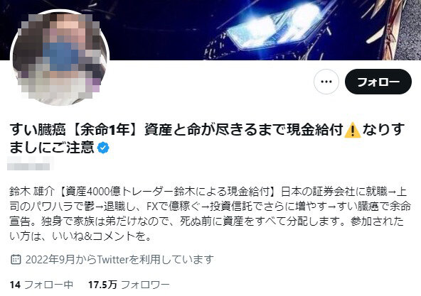 ダウンロード