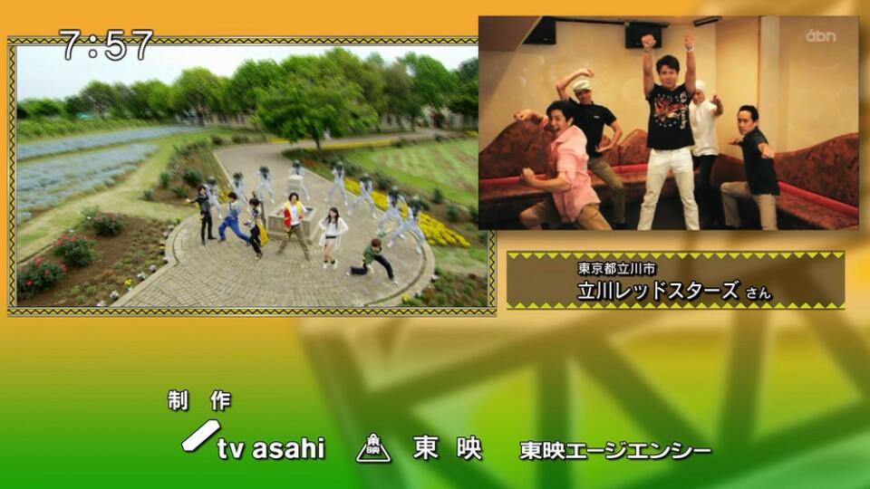 Images Of 藤敏也 Japaneseclass Jp