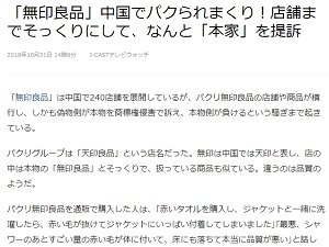 scgdfgd