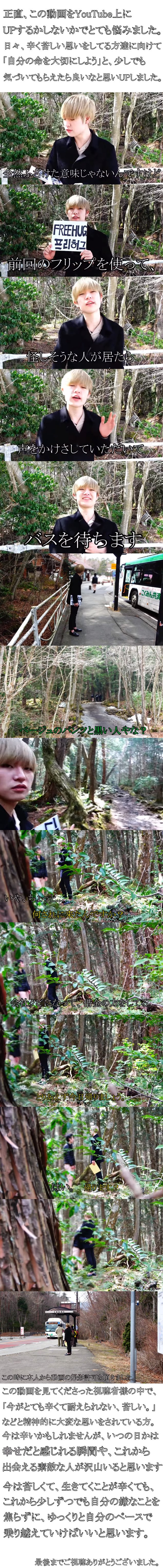 aaa