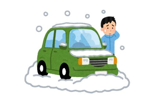 2021y01m10d_070009869