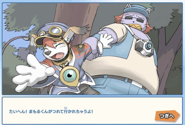 EIcKJpGWsAAYMsa