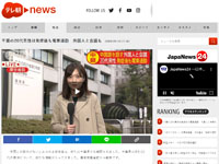 名称未設定 3