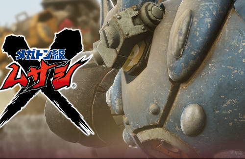 レベルファイブ新作『メガトン級ムサシ』ジャンプフェスタでPV&新情報公開!発売は「2021年の早い段階」