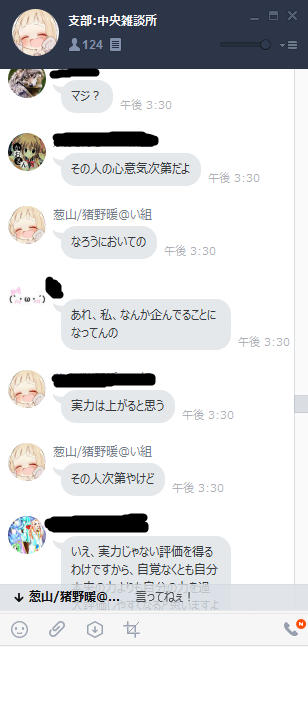OWYIqK3.png