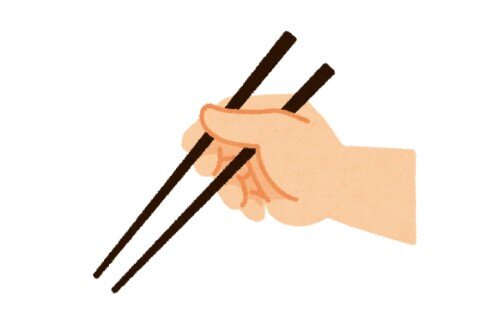 2020y11m16d_071014876