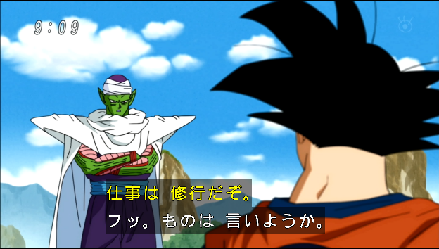 mtvManager 2016-06-12 09-09-55-06