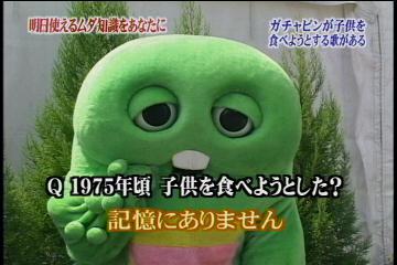 ダウンロード
