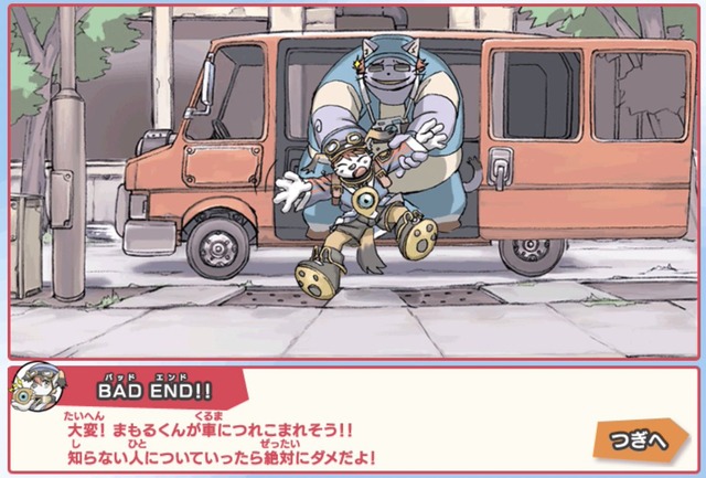 EIcKJ2UXUAA5p68