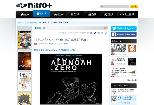 ダウンロード (1)