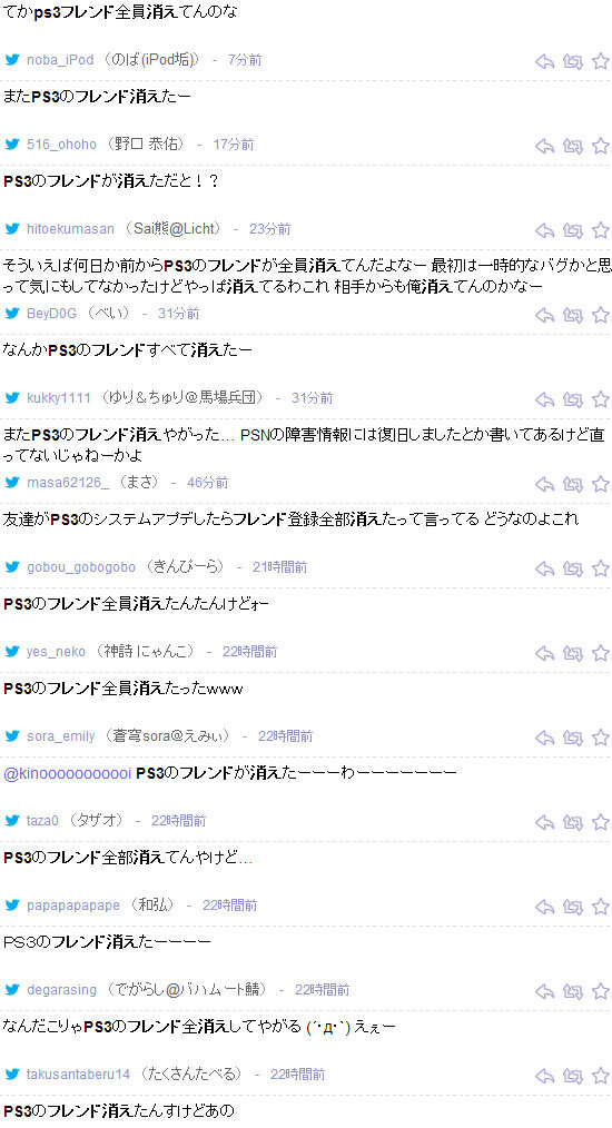 名称未設定 7