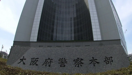 d41807117c0f80c6e4de2add18ecd7d4