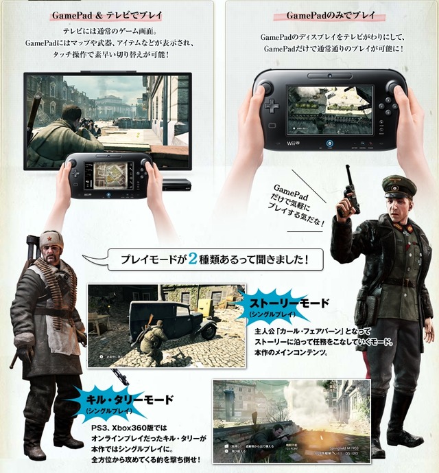 2013y04m25d_152519165