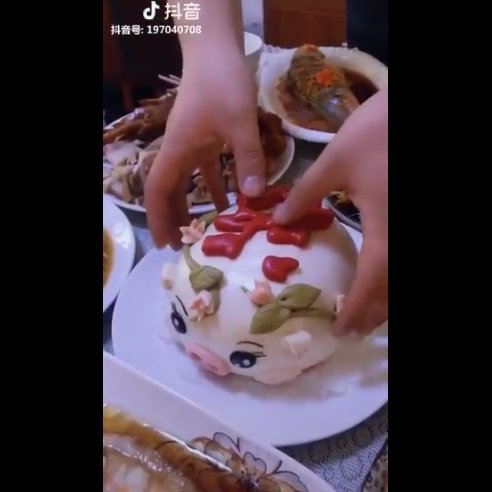 2019y02m09d_115916005