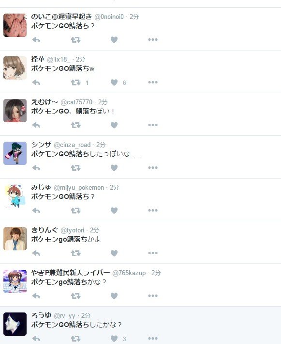 2016y07m22d_173332914