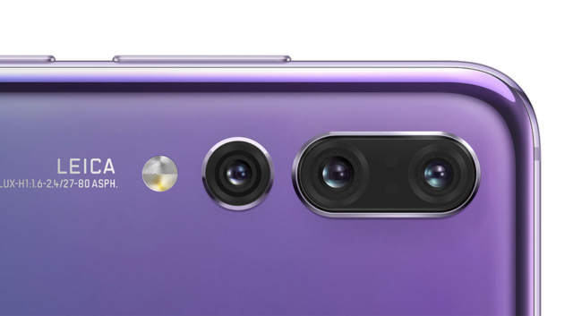 Huawei-P20-Pro-camera-modules-640x353-1