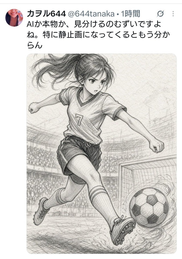 HPOJ9izbYAA3qTd