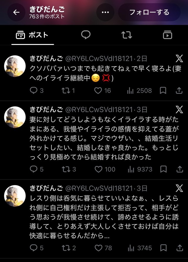HNiVGdVawAABi4Y