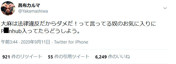 名称未設定 2