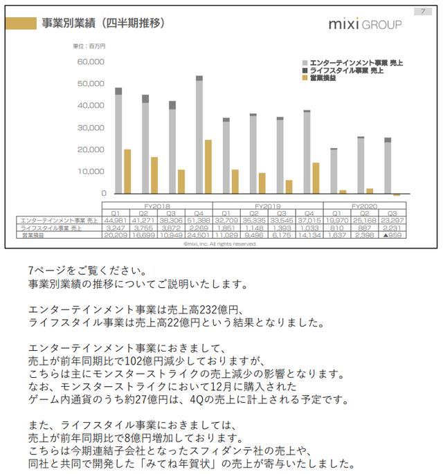 ダウンロード (3)