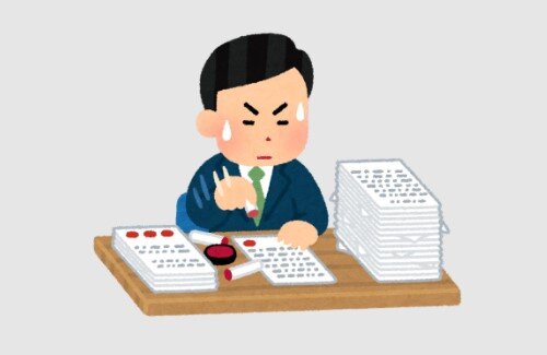 2022y11m10d_102941459