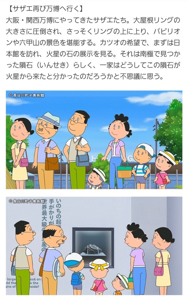 Gyjx4khbUAAt6Uv