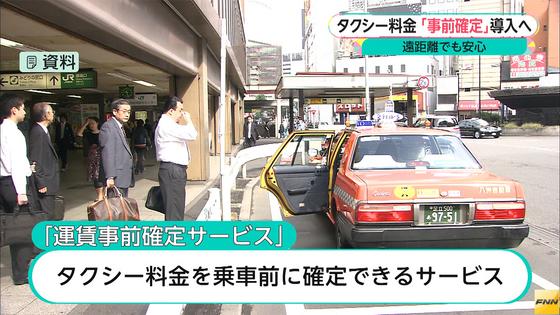 引用画像