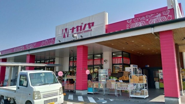 20200325naganoya-1-750x422