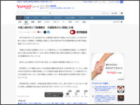 t489ewa498t9e84wa