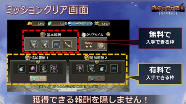 2016y02m04d_160706527