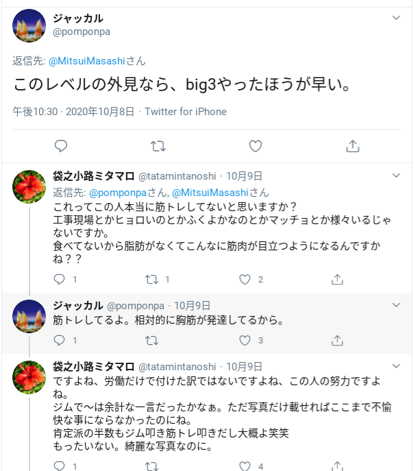 tkDgMpq