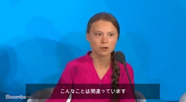 2021y10m24d_110702244