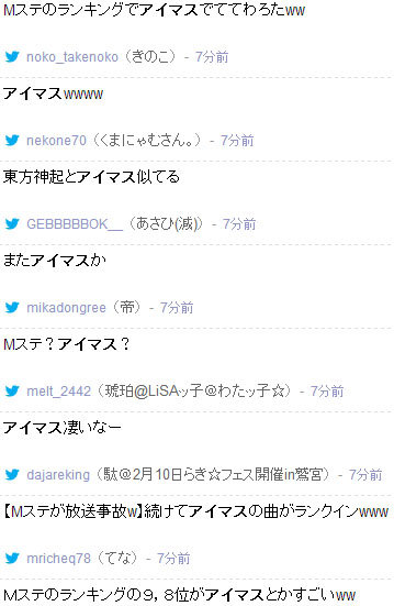 名称未設定 7