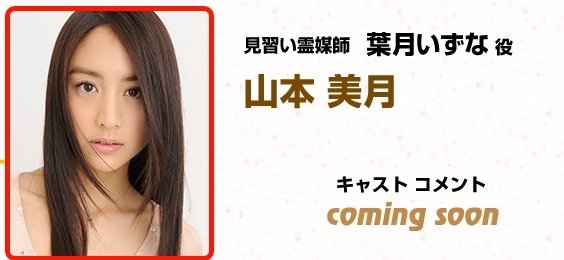 2014y08m18d_070200844