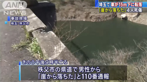 名称未設定 2.jpg