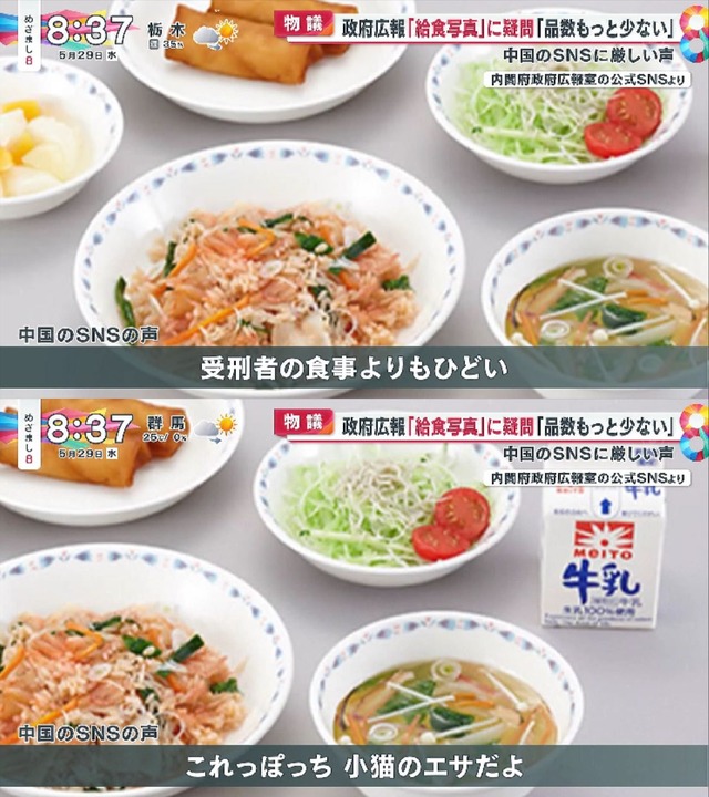 oZqjU12