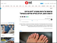 4t98ew8a449t8wa894taw