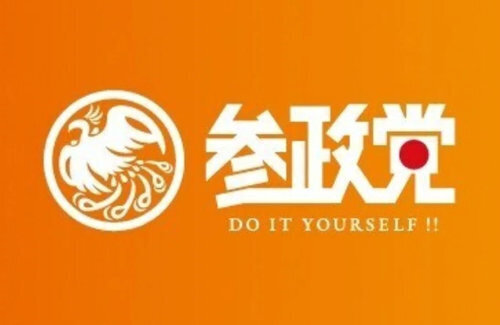 名称未設定 1