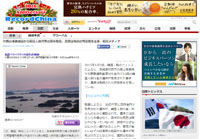 名称未設定 1