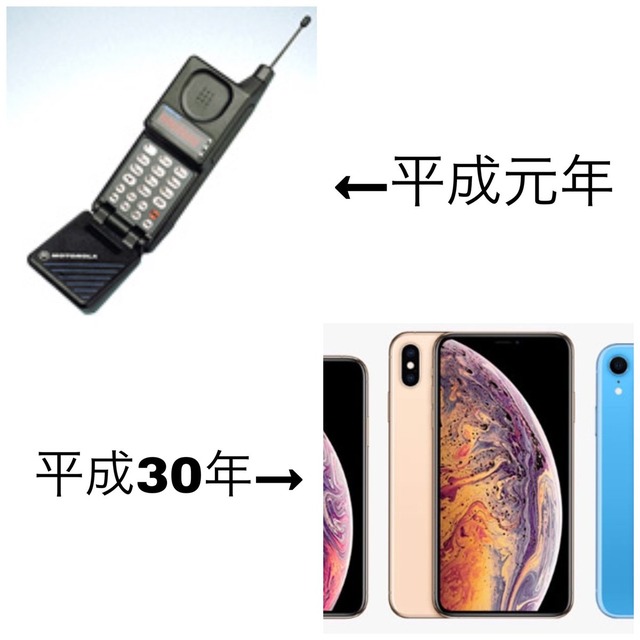 D3DzkNaU4AEqedr