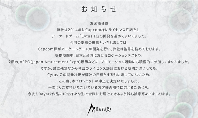 名称未設定 5