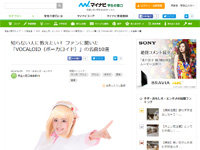 名称未設定 15