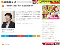 名称未設定 1