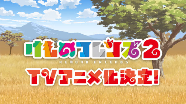 名称未設定 7