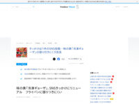 1707631031397