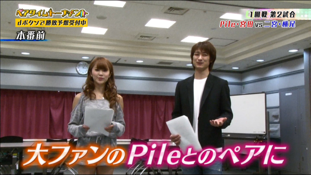 mtvPlayer 2015-04-28 07-50-35-44