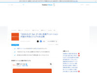 1726280088192