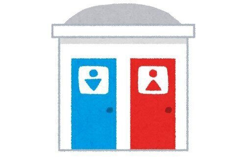 4t98ew4a98t498w98ewa