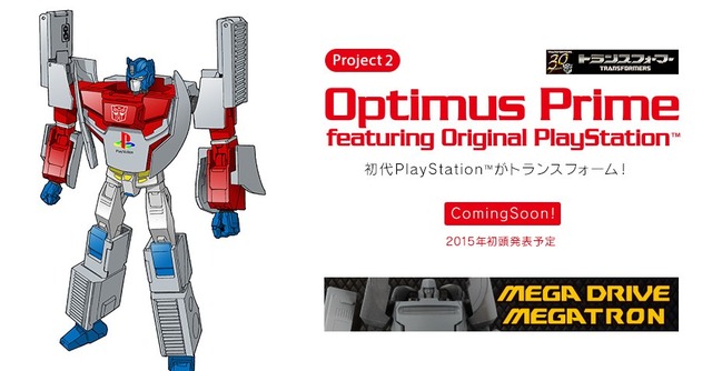 2014y07m25d_163616063