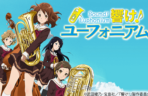 京アニ史上最高の作品だと思うアニメランキング らき すた ハルヒ を抑えて1位になったのは 人気の アプリ コミック にどっぷりハマって暇なし生活 京アニ史上最高の作品だと思うアニメランキング らき すた ハルヒ を抑えて1位になったのは 人気の アプリ コミック にどっぷりハマって暇なし生活